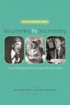 Documenting the Documentary: Close Readings of Documentary Film and Video (Contemporary Approaches to Film and Media Series)