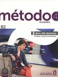 Metodo de espanol: Libro del alumno + CD (B2)