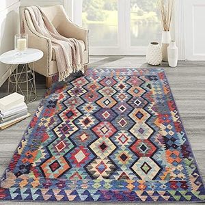 NETLINE HOME - Machine Washable Area Rugs for Kitchen, Bedroom, Hall, Living Room, Kid Room - Traditional Turkish Rugs – Classic Oriental Design Carpet (200X290 CM)