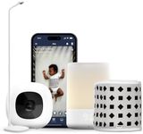 Nanit Essentials Smart Baby Monitor