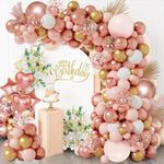 Rose Gold Balloon Garland Arch Kit,Rose Gold Pink White and Gold Confetti Latex Balloons for Baby Shower Wedding Birthday Graduation Anniversary Bachelorette Party Decorations……