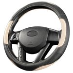 Pahajim Car Steering Wheel Covers Soft Microfiber Leather Universal 15 Inch Car Wheel Cover Breathable Anti-Slip Anti Skid Accessories Interior for Women Men (black-beige)