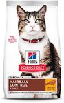 Hill's Science Diet Adult Hairball 