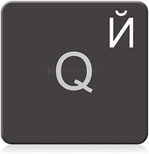 Letras Adhesivas Rusas para Teclado MACBOOK [Blanco - 14x14mm] Ruso Adhesivo para Teclado