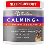 PawMedica Calming Chews for Dogs - 
