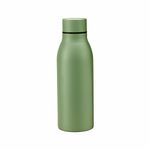 SARAH Water Bottle, Insulated Stainless Steel Sports Bottle Reusable Vacuum Thermal Water Flask, Double Wall, for Hot and Cold Drinks