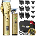 FADEKING® Professional Hair Clipper