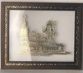 shree kreations Ram Mandir Photo Frame Gold Plated Ayodhya Temple Wall Frame for Home Decor Wall Mount