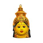 Epoojacart - Varalakshmi Gowri Face 5-Inch Size - Yellow Elegant Aluminium Idol for Home - Varalakshmi Pooja - Decorative Accent for Festivals