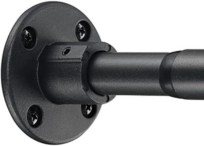 BsBsBest Industrial Shower Curtain Rod, 1 inch Black 29 to 93 Inch Shower Curtain Rods for Bathroom, Heavy Duty Adjustable Shower Rods for Room Divider, Matte