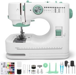 Xamanabu Sewing Machine for Beginners with 12 Built-in Stitches, 6 Included Feet, Portable Sewing Machine with Foot Pedal, High-Low Speeds