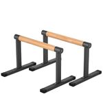 Bounabay 11.8" High Wooden Parallel Bar and Dip Bar with Thick Beech Handles, Push-up Bar, Rock-Free Fitness Equipment for Handstand, L-Sit, Gymnastics, Strength Training Home Gym,440lbs