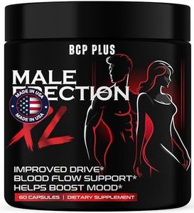 MalePlus P