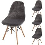 MINGPINHUIUS Armless Shell Chair Cover: Mid Century Stretch Dining Room Chair Covers Washable Velvet Chair Seat Protector Slipcovers,for Dining Chairs (Set of 4,Dark Gray)