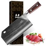 ENOKING Cleaver Knife Serbian Chef Knife Hand Forged Meat Cleaver German High Carbon Stainless Steel Chopping Butcher Knife Kitchen Knives with Full Tang Handle for Home and Restaurant, Ultra Sharp