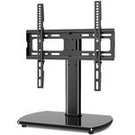 Rfiver Universal TV Stand, Tabletop TV Stand for 27-60 inch TVs with Height Adjustable, Swivel TV Stand with Mount for Bedroom, Living Room, Holds up to 88 lbs, Max VESA 400 x 400mm