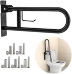 Toilet Grab Bar 22.4 Inch, Munzong Flip Up Grab Bar with Paper Holder, Matte Black Anti-Slip Safety Bars for Toilet, Stainless Steel Knurled Toilet Handles for Seniors Disabled Elderly Pregnant