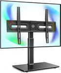 FITUEYES Universal TV Stand with Mo