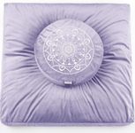 Hihealer Large Meditation Cushion a