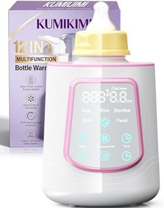 Fast Baby Bottle Warmer for Breastmilk, Smart 12 in 1 Breast Milk Warmer for Baby Essentials with Timer Temperature Control, Sterili-zing, Water Bath Technology, Baby Warmer for All Bottles Pink