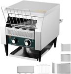 GarveeHome Commercial Conveyor Toaster, 300 Slices/H, 1800W 110v, 7 Temperature Settings, Commercial Toasters for Restaurant/Home, With Timer, for Bun Bagel Bread