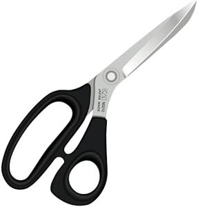 Kai Scissor – N 5210 8-inch Made in Japan, Made of Fine Stainless Steel with Vanadium and Sharp Blades, Used for Dressmaking - Pack of 1 Piece