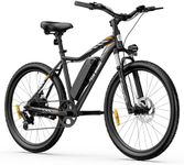 5TH WHEEL Electric Bike for Adults,
