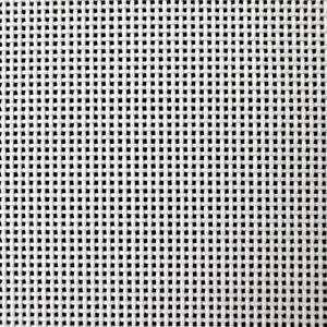 13 Mesh Needlepoint Blank Canvas - 17" x 20"