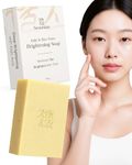 Seoulskin Kojic & Rice Water Brightening Soap | Glowing & Brightening Soaps for bath | For Pigmentation, Dark Spots, Sun Damage | Tan Removal Soap Bar for men and women | Brightens Underarms | Paraben Free | All Skin Types