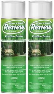 Seymour RENEW Grass and Shrub (Pristine). 17 Oz (Pack of 2)