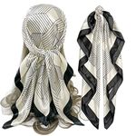 FAIRYGATE Hair Scarf Large Stain Square Scarves Silky Like Head Scarf Bandanas Sleeping Wraps Women's Silk Scarves Birthday Gifts for Her 78015