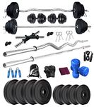 Bodyfit BF-35KG COMBO 5ft Rod,3ft Rod,2 D.Rods Home Gym Fitness.