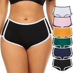 NICSY Panty for Women Girls Ladies Underwear Comfortable Breathable Cotton Side Cut Hipster Ladies Panties Stretch Boxer Brief (XL (Pack of 6), (Pack of 6))