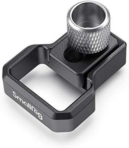 SMALLRIG S