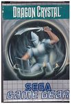 DRAGON CRYSTAL - SEGA GAME GEAR - PAL