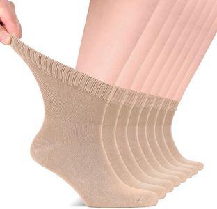 Hugh Ugoli Diabetic Socks for Men, Loose Ankle Socks Rayon, Extra-Wide, Thin, Seamless Toe and Non-Binding Top, 8 Pairs, Beige, Shoe Size: 11-13