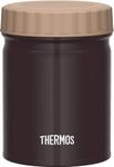 Large Soup Thermos