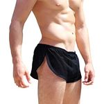 Mens Sexy Mesh Split Sides Lounge Shorts 1 Inch Inseam Low Rise Black XL