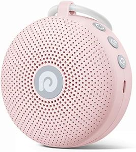 Dreamegg Sound Machine - Portable Sound Machine for Baby Adult, Features Powerful Battery, 21 Soothing Sound, Noise Canceling for Office & Sleeping, Sound Therapy for Home, Travel, Gift