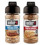 Weber Seasoning Variety 2 Flavor Pack 2.5 Ounce (Chicago Steak and Kick'n Chicken)