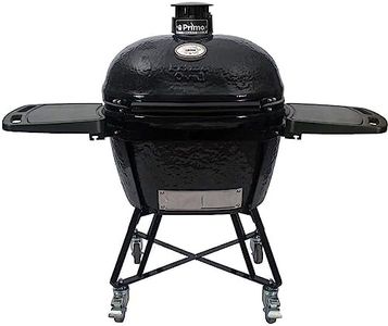 Primo Gril