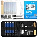 H & B Sketch Pad and Pencils Set 33 Pcs, Art Supplies Art Kit with Sketch Book Drawing Charcoal Pencil Eraser Sharpener Pencil Extender & Canvas Art Bag for Artist Beginners Kids Adults