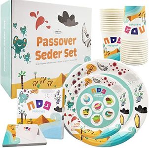 The Dreidel Company Passover Disposable Seder Plate Set - Ten Plagues Design - 9" and 7" Plates, Cups, Napkins and Place Cards, 120 Piece Set, Serves 24 People