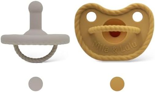 Mila & Lulu Round Silicone Pacifiers (Set of 2) – 100% Food-Grade, One-Piece Design, Soft Round Nipple, Airflow Shield, Multi-Use Pacifier & Teether for Newborns and Infants 0+ Months - Cloud/Sun