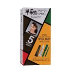 PAON SEVEN-EIGHT PERMANENT HAIR COLOR #5 NATURAL BROWN -Tube 1 Color Cream 1.4 Oz - Tube 2 Oxidation Cream 1.4 Oz with Comb and Brush Box