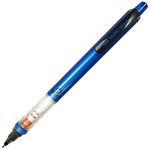 Uni Mechanical Pencil, Kuru Toga Standard Model 0.5mm, Navy (M54501P.9)