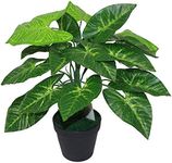 Leaf Artificial Plant-45cm Dark Taro, 45cm