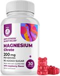 Magnesium Gummies Sugar-Free - Calm