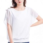 Csbks Womens Short Sleeve Chiffon Shirt Tops Flutter Loose Casual Blouse White Large