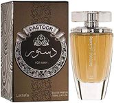 Rihanah Oud Al Safwa Eau de Parfum Spray for Men 80 ml